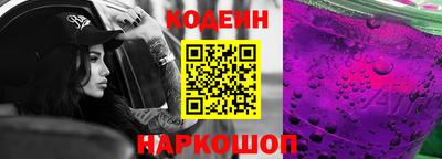 индика Кинель