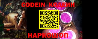 индика Кинель