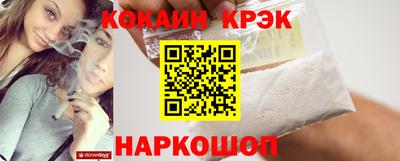 меф Кимры