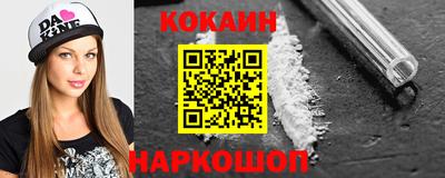 меф Кимры