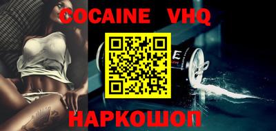 марки nbome Кингисепп