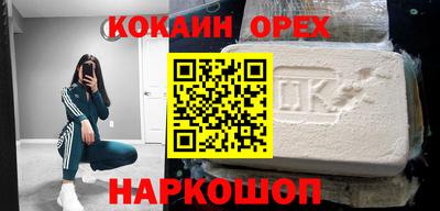меф Кимры