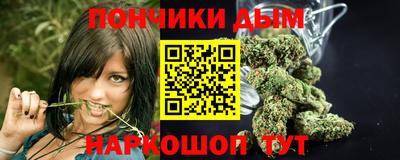 марки nbome Кингисепп