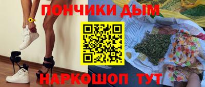марки nbome Кингисепп