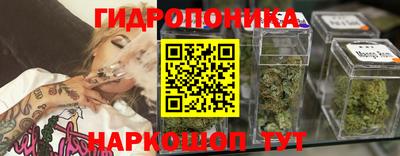 меф Кимры