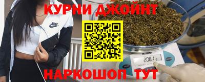 марки nbome Кингисепп