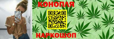 марки nbome Кингисепп