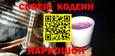 меф Кимры