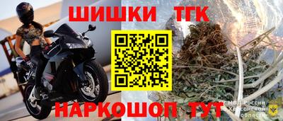 марки nbome Кингисепп