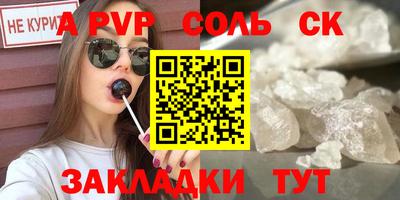 дистиллят марихуана Конаково