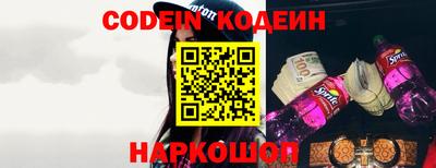 индика Кинель