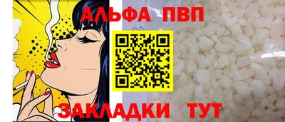 индика Кинель