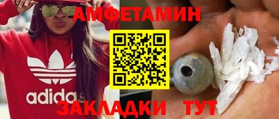 индика Кинель