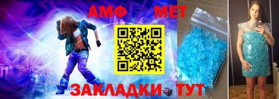 марки nbome Кингисепп