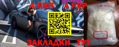 марки nbome Кингисепп
