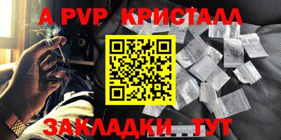 индика Кинель