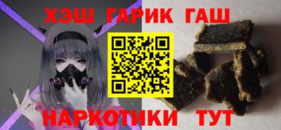 индика Кинель