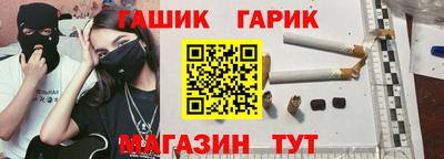 дистиллят марихуана Конаково