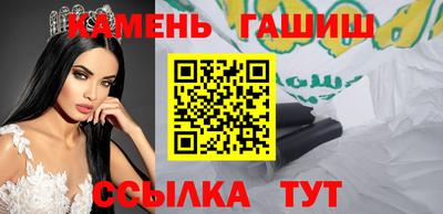 меф Кимры