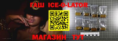 дистиллят марихуана Конаково