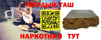 марки nbome Кингисепп