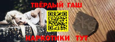 меф Кимры