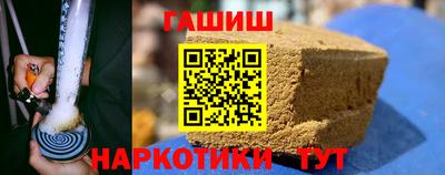 меф Кимры