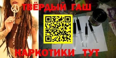 меф Кимры