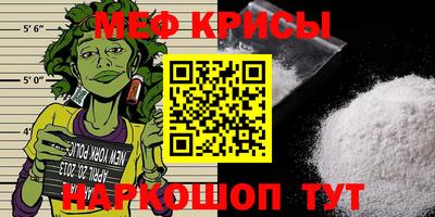 марки nbome Кингисепп