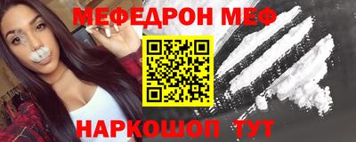 индика Кинель