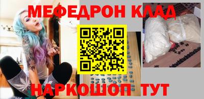 индика Кинель