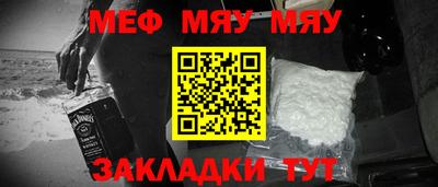 марки nbome Кингисепп